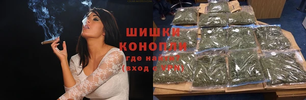 метадон Зерноград