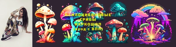 метадон Зерноград