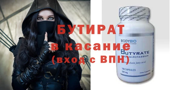метадон Зерноград