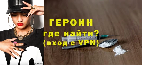 каннабис Усинск