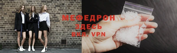 метадон Зерноград