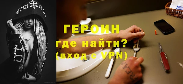 каннабис Усинск
