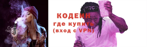 метадон Зерноград