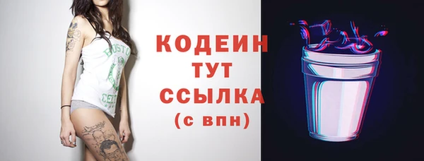 каннабис Усинск