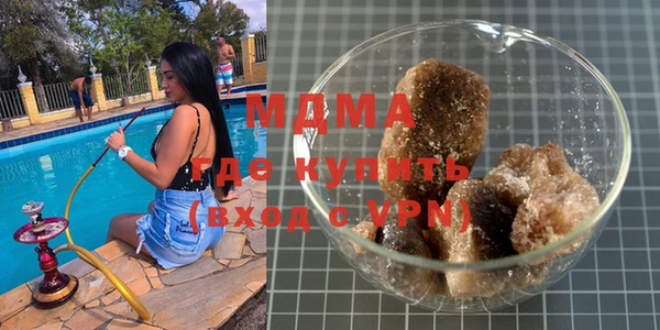 мяу мяу мука Зеленодольск