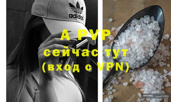 мяу мяу мука Зеленодольск