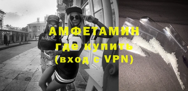 метадон Зерноград