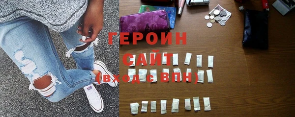 ПСИЛОЦИБИНОВЫЕ ГРИБЫ Усмань