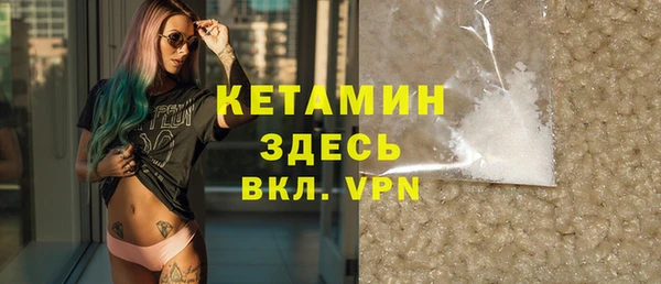 каннабис Усинск