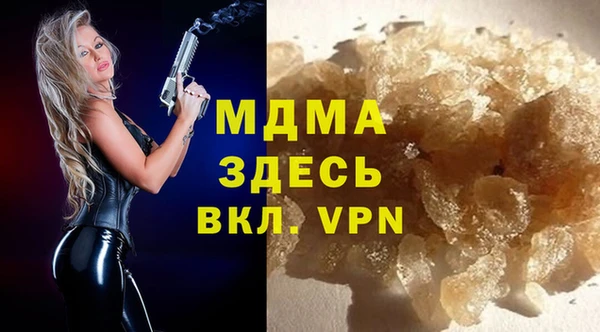 метадон Зерноград