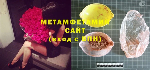 ПСИЛОЦИБИНОВЫЕ ГРИБЫ Усмань