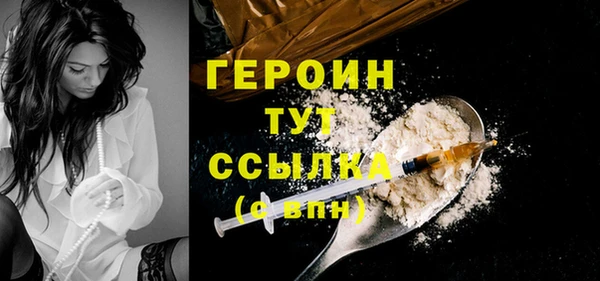 мяу мяу мука Зеленодольск