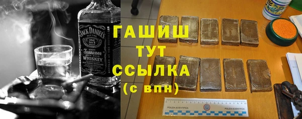 мяу мяу мука Зеленодольск
