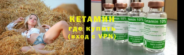 метадон Зерноград