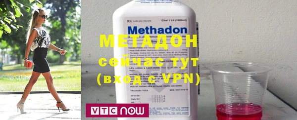 мяу мяу мука Зеленодольск