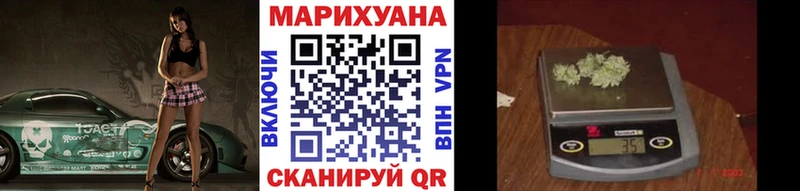 Купить закладки  Спас-Деменск  Бошки Шишки AK-47 
